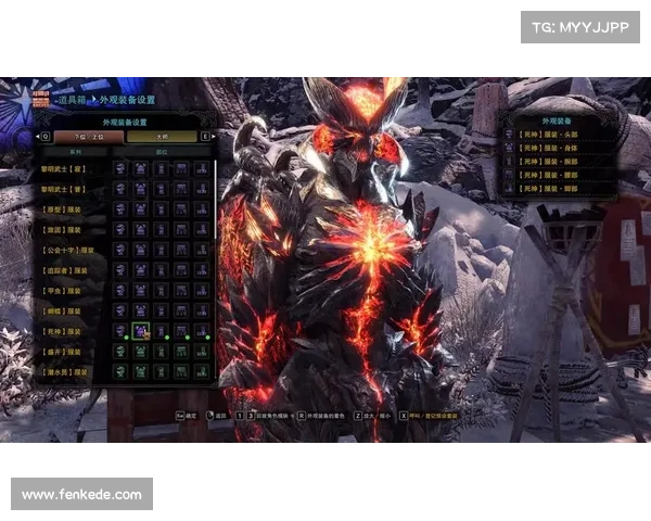 鬼泣：探索锻造技能，打造强力装备