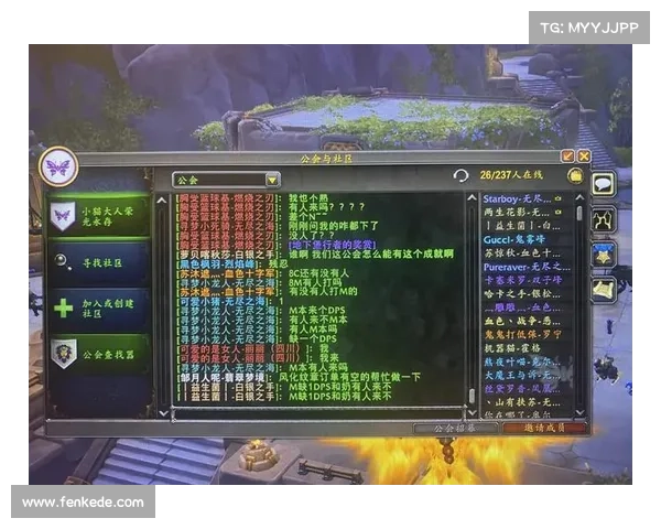 魔兽9.15：装备提升新玩法